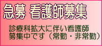 �Ō�t�}��